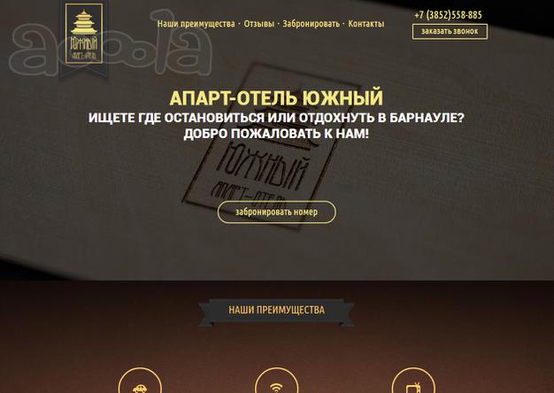 Пандусы для инвалидов разных моделей